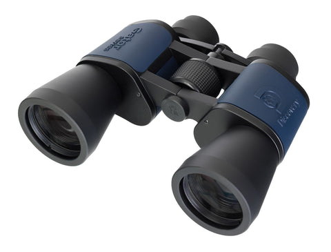 Levenhuk Discovery New Gator 10x50 Binoculars