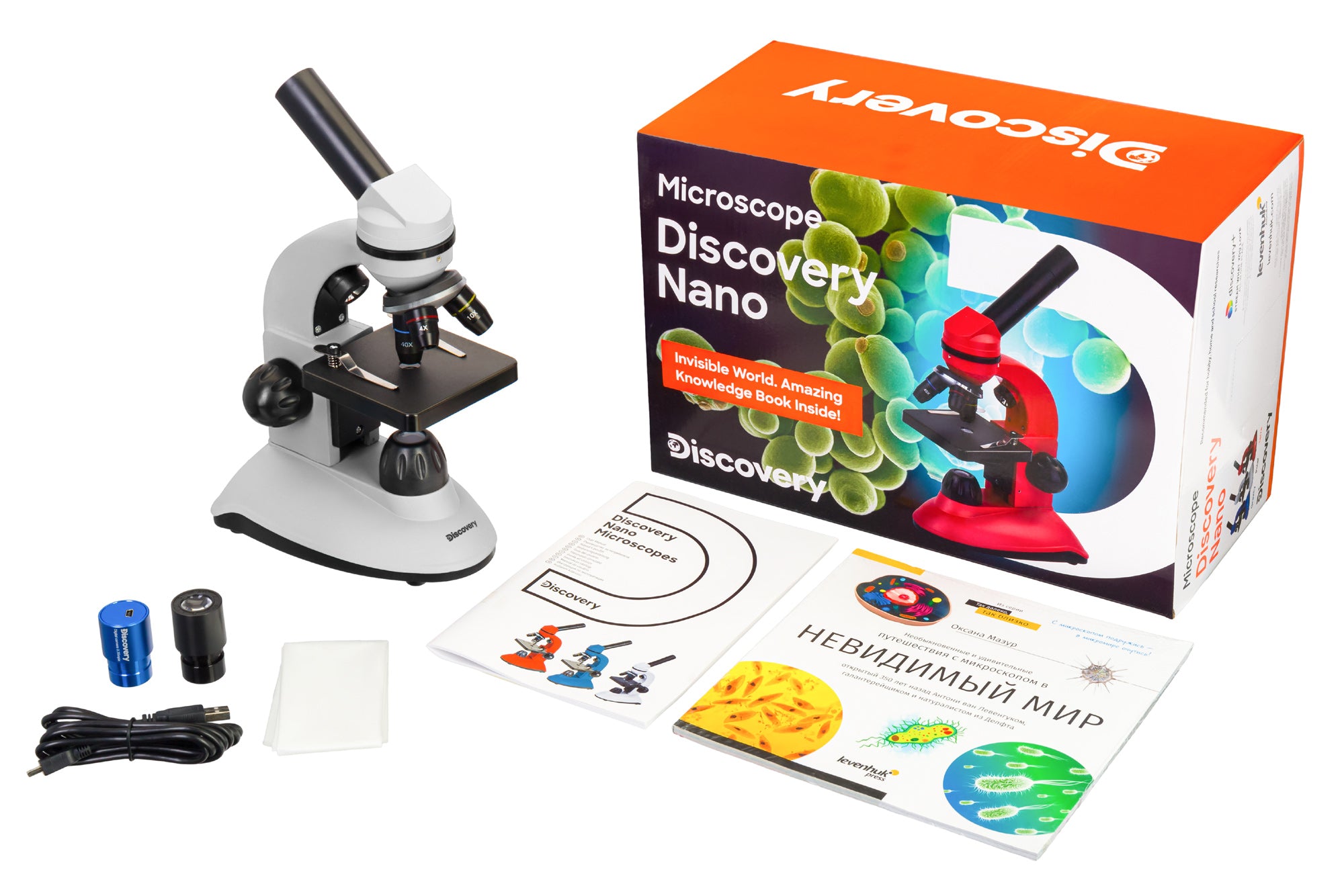 Discovery Nano Gravity Microscope with book